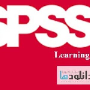 آشنايى با SPSS ,تحلیل آماری,آمار