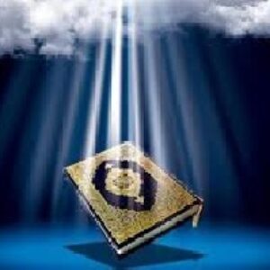 دانلود جزوه گام به گام دینی نهم