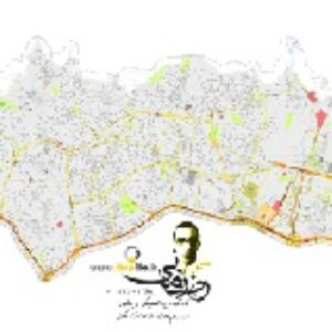 نقشه ژئورفرنس(زمین مرجع) شده منطقه 1 شهر تهران سال 96 با کیفیت بسیار بالا در فرمت GeoTiff