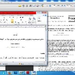 مقاله لاتین ترجمه فارسی رشته مدیریت 2014