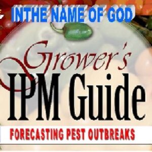 growers ipm guide  (اطلاعات و روش های کنترل آفات موجود) information and available pest control methods