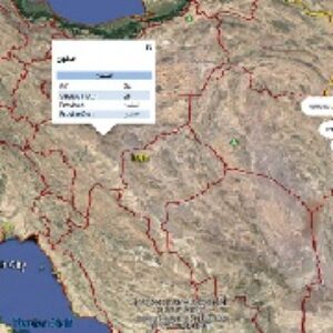 نقشه تقسیمات استانی ایران در فرمت KMZ - قابل استفاده در نرم افزار google earth