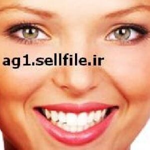 زیبایی و آرایش