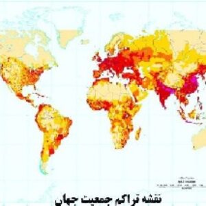 تراکم جمعیت