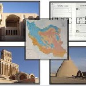پاورپوینت نگرش اقلیمی در معماری
