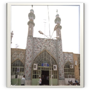پاورپوینت مرمت مسجد لب خندق دزفول