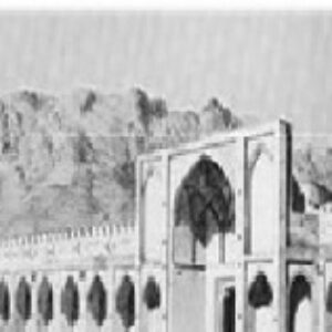 پاورپوینت کاروانسرا