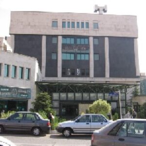 پاورپوینت  معرفی اورژانس