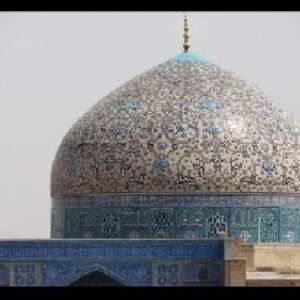 پاورپوینت  نقش و تأثیر گنبد در معماری اسلامی