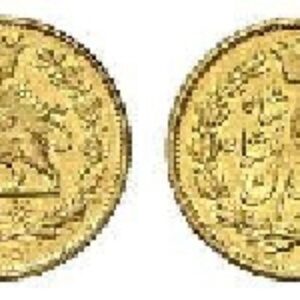 تحقیق  درباره تاريخچه ضرب سكه