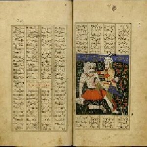 داستانهای شاهنامه (باپنجاه ودوتصویررنگی)
