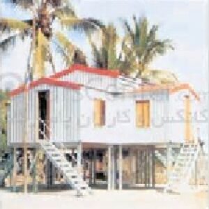 پاورپوینت توجه معماران سنتي به شرايط زيست محيطي