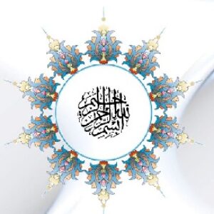 باوربوینت درمورد طراحی آزمونهای استاندارد درس تاريخ