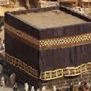 پاورپوینت ظهور اسلام در عربستان