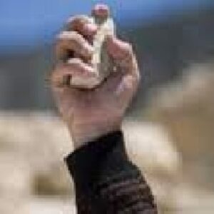 نقدی بر مقاله سنگسار