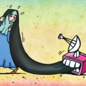 پاورپوینت درباره آسیب شناسی ماهواره و اینترنت