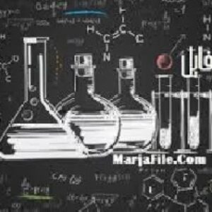 تحقیق  درباره آرسنیک نحوه جذب و خطرات