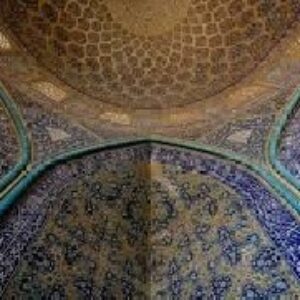 تحقیق درباره تجلي وحدت و كثرت در هنر اسلامي