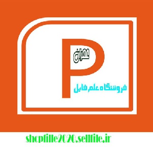 پاورپوینت خاک ساختار خاک و خصوصیات خاک ها