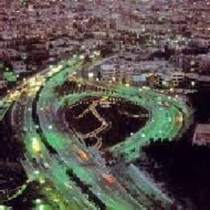 تحقیق  درباره سيستم مديريتي شهري