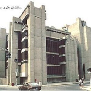 دانلود پاور پوینت سبک معماری بروتالیسم(نوع فایل:ppt)