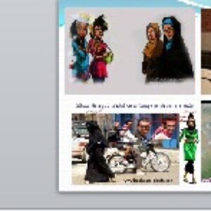 پاورپوینت بدحجابی