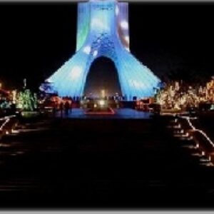 پروژه پاورپوینت با موضوع نور پردازی در فضای باز