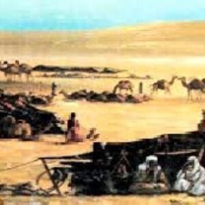 تحقیق  درباره دوران ظهور در اسلام