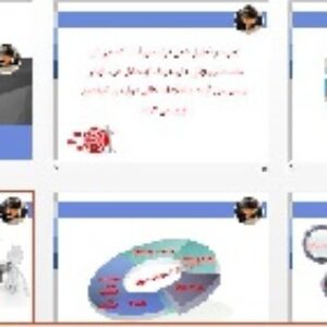 پاورپوينت رشته های مدیریت با عنوان تجزیه و تحلیل شغل