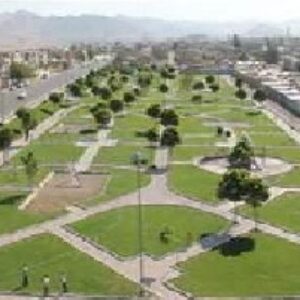 پاورپوینت آماده تحلیل فضای شهری با محوریت نظم