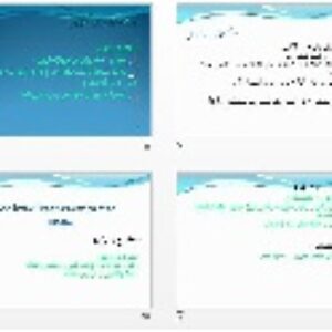 پاورپوينت رشته پزشکی با عنوان  روشهای پیشگیری از بارداری