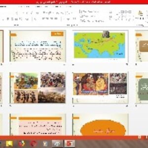 پاورپوینت درس 21 مطالعات اجتماعی پایه پنجم(کشورگشایان بی رحم)