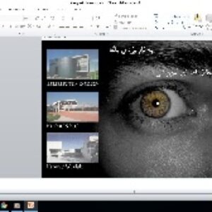 تحقیق معماری با موضوع تحلیل فضای آموزشی با فرمت پاور پوینت (ppt.)
