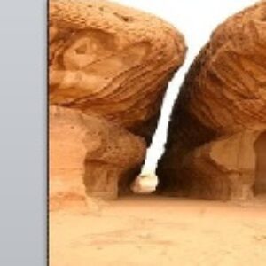 قوم ثمود