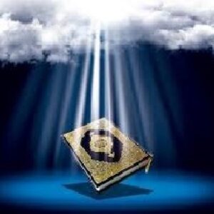 مقاله ای کامل در مورد اهمیت قرآن کریم