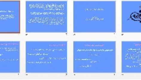 پاورپوينت با عنوان تجزيه و تحليل سيستم راديولوژي