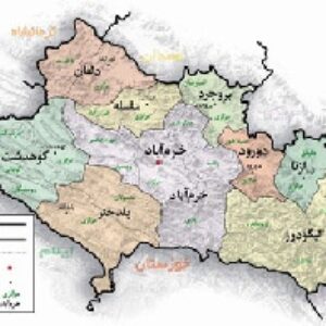 تاریخچه و نقشه ی استان لرستان