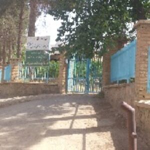دانلود پاورپوینت معرفی روستای خورهه
