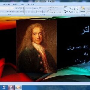 پاورپوینت ولتر