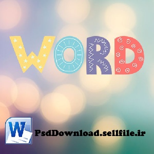 تحقیق با عنوان پرورش عضلات بدون استفاده از وزنه