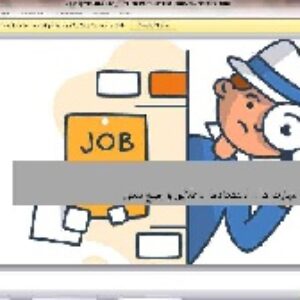 پاورپوینت   کارگاه کارآفرینی و تولید  بخش  نهم ( طراحی مسیر شغلی ( قسمت سوم) شناسائی مهارت ها  استعدادها  علایق و جمع بندی