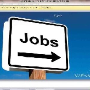 پاورپوینت   کارگاه کارآفرینی و تولید   بخش هشتم   طراحی مسیر شغلی قسمت دوم       ( شناسائی ارزش ها و نیازها  )
