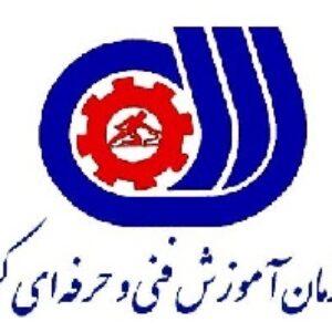 نمونه سوال فنی و حرفه ای رشته حسابداری عمومی مقدماتی