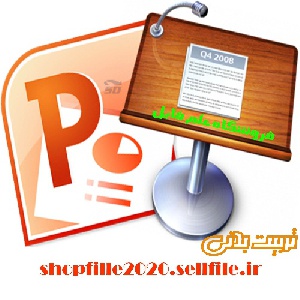 پاورپوینت والیبال و مهارتهای آن