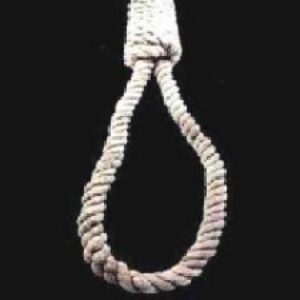 دانلود کار تحقیقی بررسی ماهيت مجازات اعدام در جرم قاچاق مواد مخدر60 صفحه
