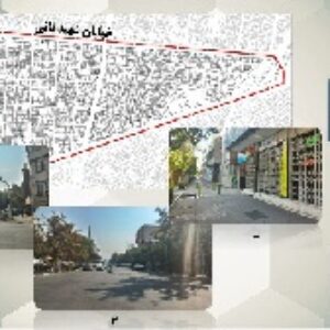 پاور پوینت شناخت و تحلیل فضای شهری محله نارمک تهران