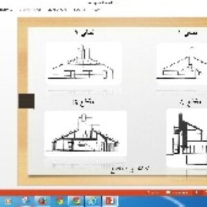 پاورپوینت بررسی تناسبات طلایی در 7 بنا
