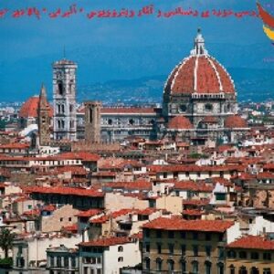 دانلود پاورپوینت بررسی دوره ی رنسانس و آثار ويتروويوس ، آلبرتي ، پالاديو ،برونلسکی (نوع فایل:ppt)