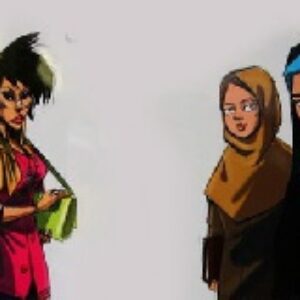 تحقیق درباره حجاب و بی حجابی