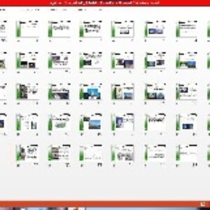 پاورپوینت اکوتک